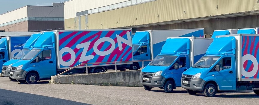 Как сделать поставку товара на Ozon пошагово