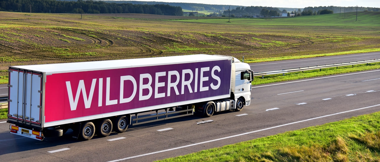 Как продавцу забрать товар со склада Wildberries: способы, инструкция